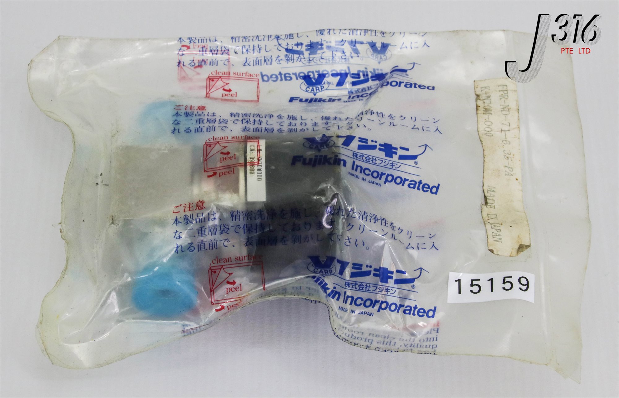 15159 FUJIKIN DIAPHRAGM VALVE, P/N: 097689 (NEW) FPR-ND-71-6.35-PA